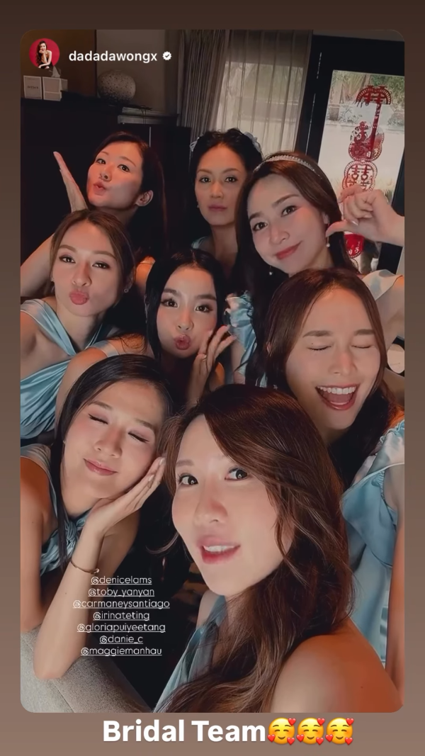 譚嘉儀今日出嫁峇里島婚禮現場曝光！星級姐妹團陣容強大 三位港姐冠軍撐場