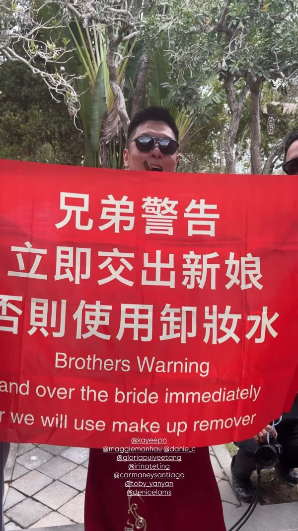 譚嘉儀今日出嫁峇里島婚禮現場曝光！星級姐妹團陣容強大 三位港姐冠軍撐場