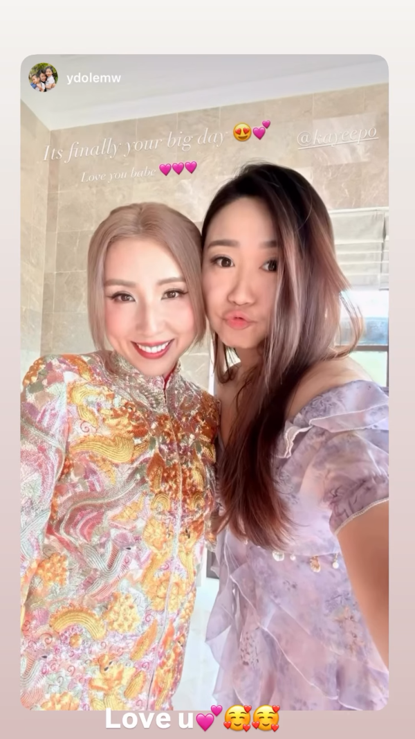 譚嘉儀今日出嫁峇里島婚禮現場曝光！星級姐妹團陣容強大 三位港姐冠軍撐場