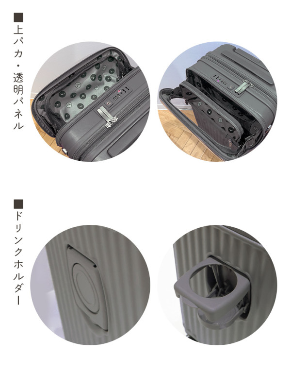 日本Suica企鵝限定行李「痛箱」！應援遠征首選＋附獨家企鵝公仔周邊 
