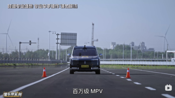 三車全踩斷！尊界V800急煞測試驚現踏板斷裂 煞車距離暴增至140米 【官方緊急回應】