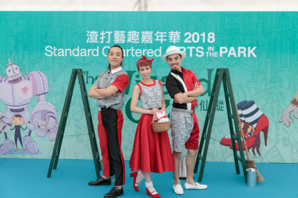 渣打藝趣嘉年華2026「現場講故事」，圖片為過往照片，只供參考之用。（圖片來源︰渣打藝趣嘉年華2026）
