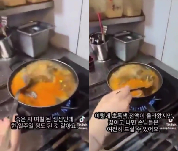 圖片來源:연합뉴스TV 圖片來源:연합뉴스TV