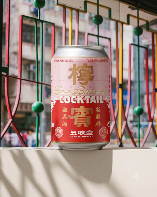 Market Place常陸野貓頭鷹雛菊拉格啤酒及五味堂罐裝雞尾酒登場