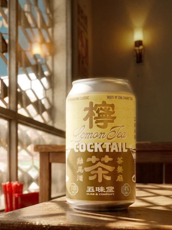Market Place常陸野貓頭鷹雛菊拉格啤酒及五味堂罐裝雞尾酒登場