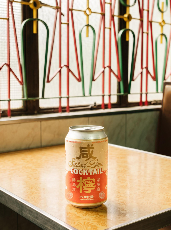 Market Place常陸野貓頭鷹雛菊拉格啤酒及五味堂罐裝雞尾酒登場