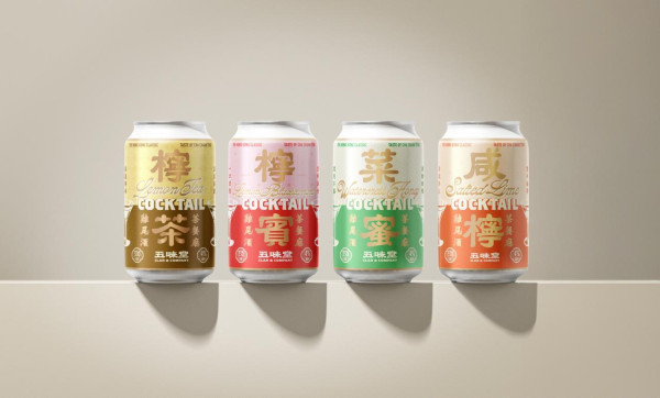 Market Place常陸野貓頭鷹雛菊拉格啤酒及五味堂罐裝雞尾酒登場