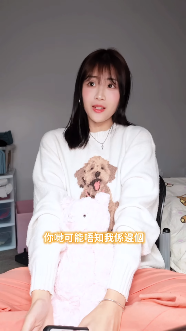 TVB上位小花震撼宣布已離港移居加拿大！親證放棄演員身份極突然︰一切歸零