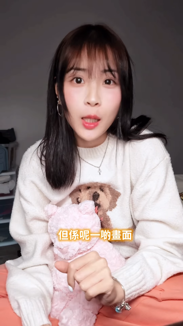 TVB上位小花震撼宣布已離港移居加拿大！親證放棄演員身份極突然︰一切歸零
