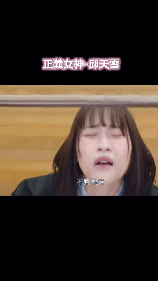 TVB上位小花震撼宣布已離港移居加拿大！親證放棄演員身份極突然︰一切歸零