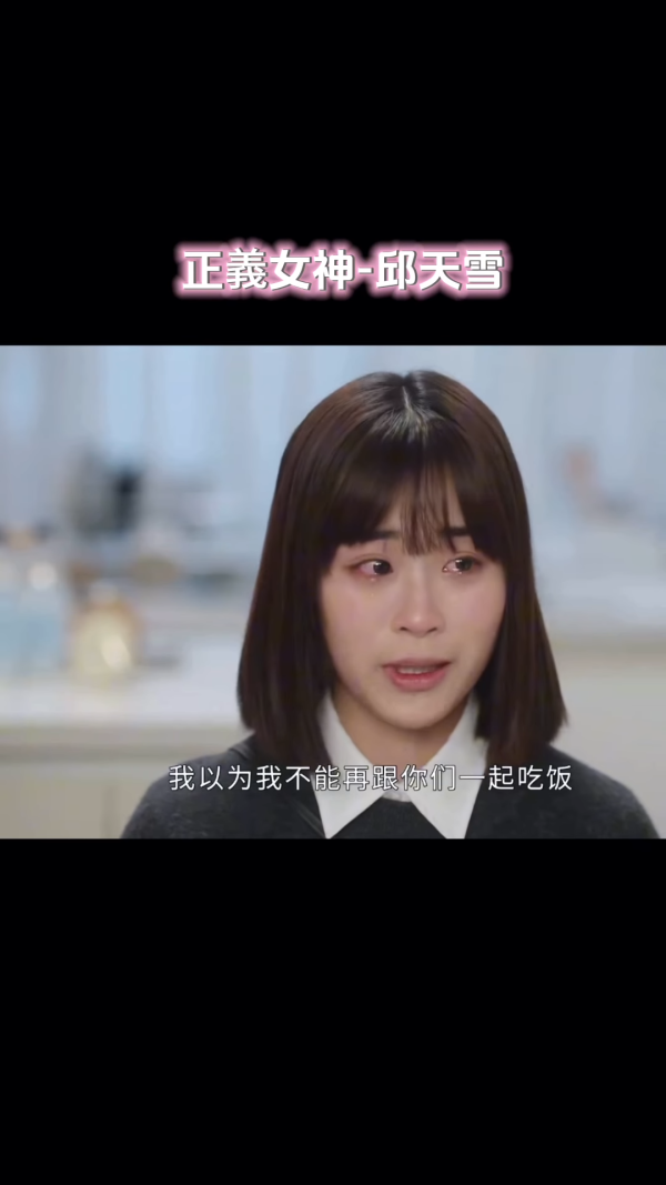 TVB上位小花震撼宣布已離港移居加拿大！親證放棄演員身份極突然︰一切歸零