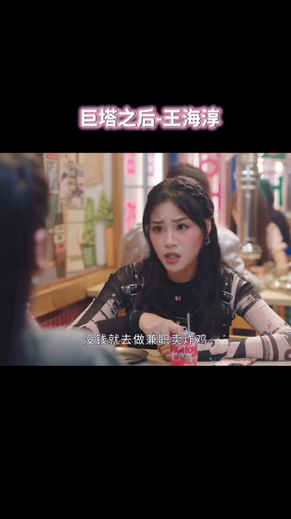 TVB上位小花震撼宣布已離港移居加拿大！親證放棄演員身份極突然︰一切歸零