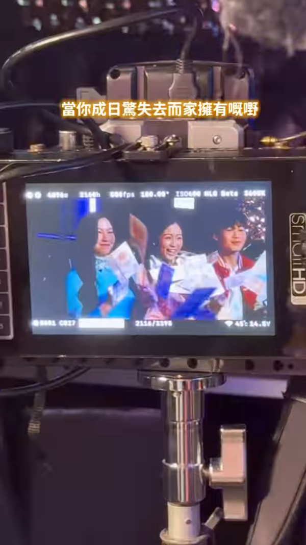 TVB上位小花震撼宣布已離港移居加拿大！親證放棄演員身份極突然︰一切歸零