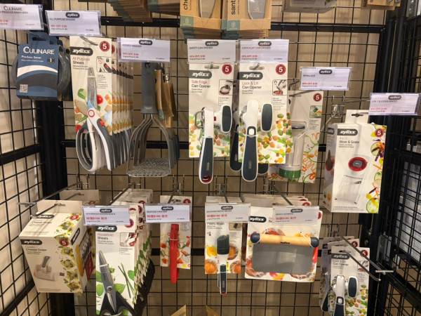 廚具開倉｜銅鑼灣SOGO廚具特賣低至2折！膳魔師、Zyliss、Fissler家品$80起／$99起買德國孖人牌廚具