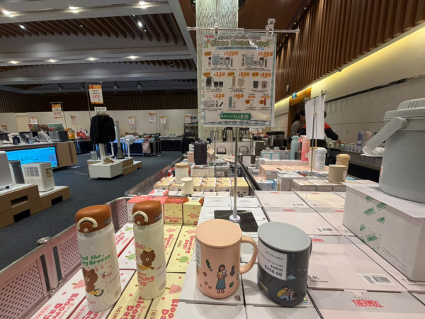 廚具開倉｜銅鑼灣SOGO廚具特賣低至2折！膳魔師、Zyliss、Fissler家品$80起／$99起買德國孖人牌廚具