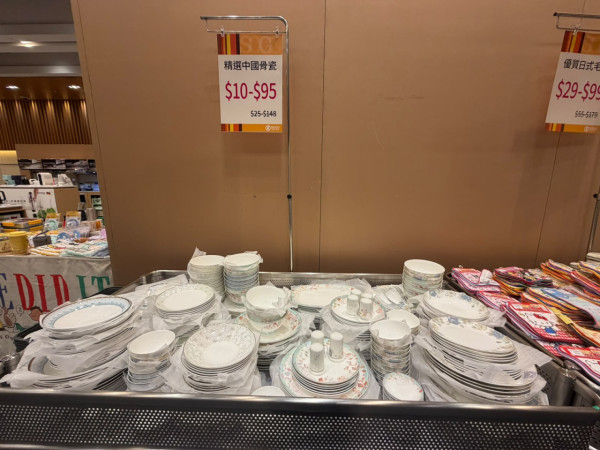 廚具開倉｜銅鑼灣SOGO廚具特賣低至2折！膳魔師、Zyliss、Fissler家品$80起／$99起買德國孖人牌廚具
