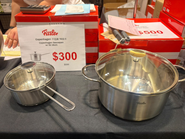 廚具開倉｜銅鑼灣SOGO廚具特賣低至2折！膳魔師、Zyliss、Fissler家品$80起／$99起買德國孖人牌廚具
