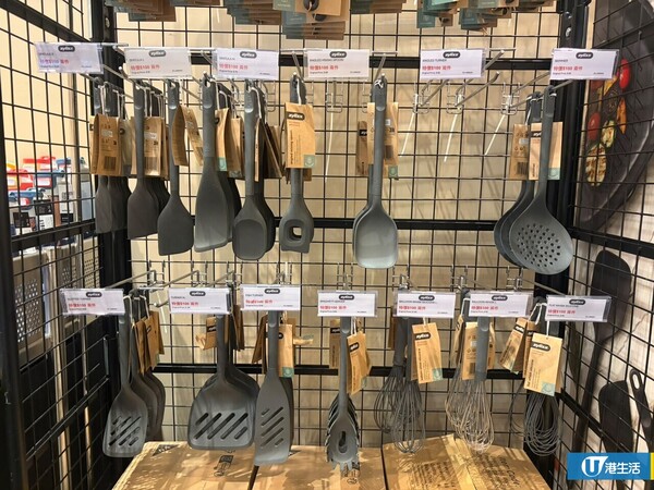 廚具開倉｜銅鑼灣SOGO廚具特賣低至2折！膳魔師、Zyliss、Fissler家品$80起／$99起買德國孖人牌廚具
