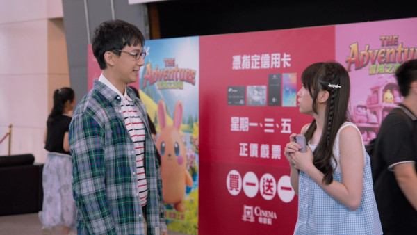 三代同糖预告｜李芷晴秒变“粉红女神”恨出Pool！“阳光校草”黄奕斌对决“可爱宅男”施焯日