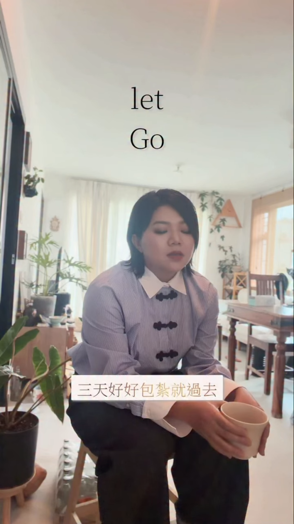 鄧小巧音樂會｜鄧小巧揭海報細節滿滿藏彩蛋！場景藏歌曲密碼 預告入場有驚喜