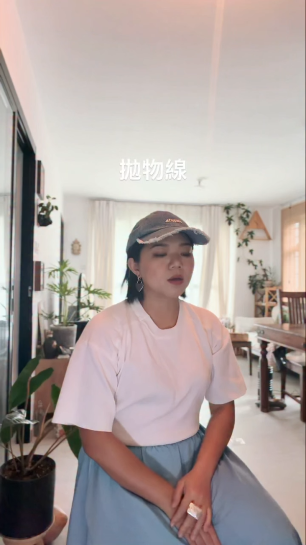鄧小巧音樂會｜鄧小巧揭海報細節滿滿藏彩蛋！場景藏歌曲密碼 預告入場有驚喜