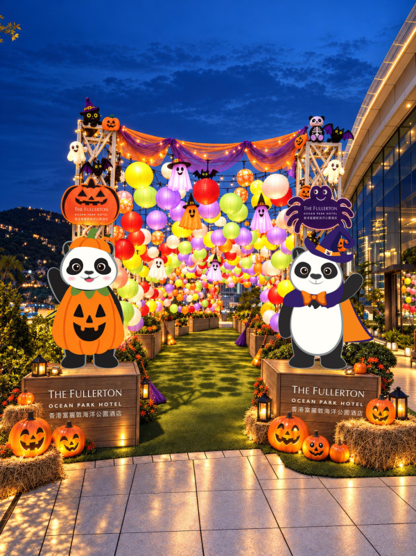 富麗敦酒店萬聖節住宿$2180起!送海洋公園門票連快證免費玩派對