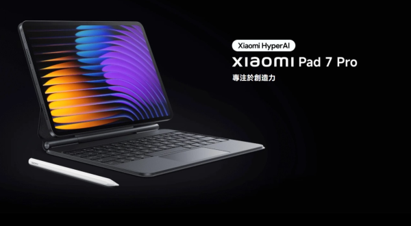 平板抵買著數！Xiaomi Pad 7 Pro 豐澤大減 $700　超抵價入手 512GB、8850mAh 頂配機型