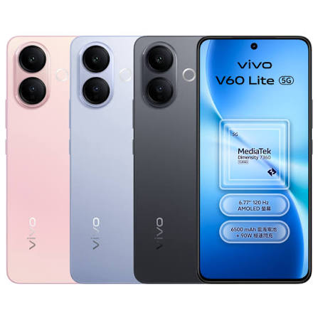 vivo V60 Lite 省HK$750！HK$2,048 入手 6500mAh 大電手機