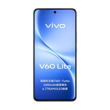 vivo V60 Lite 省HK$750！HK$2,048 入手 6500mAh 大電手機