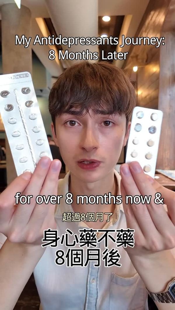 25歲混血KOL詹姆士派對確診肝癌2期！坦言：從沒想過／住醫1晚＄1600港幣嘆經濟壓力大