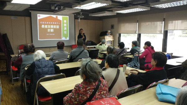 长者优惠｜地区长者中心10-11月免费活动！即日起报名免费酒店自助餐/参观港铁铁路展/$5剪发