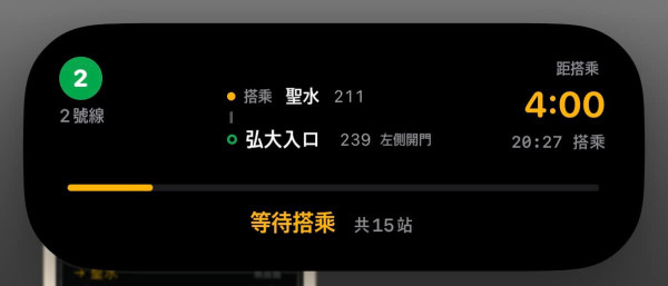 圖片來源:threads @jihaseom 圖片來源:threads @jihaseom