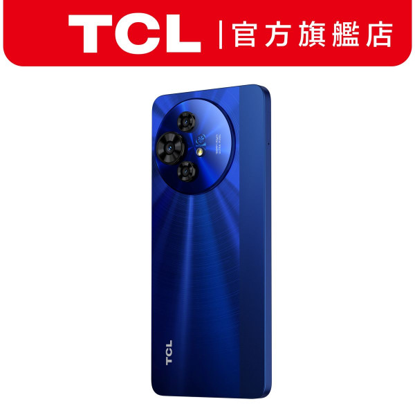 TCL 512GB 手機劈價省 HK$1,600！HK$1,798 入手 6.8 吋閱讀屏幕