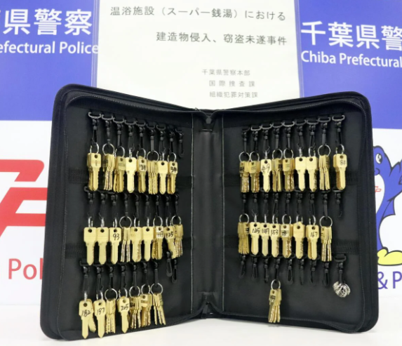 圖片來源:讀賣新聞 圖片來源:讀賣新聞