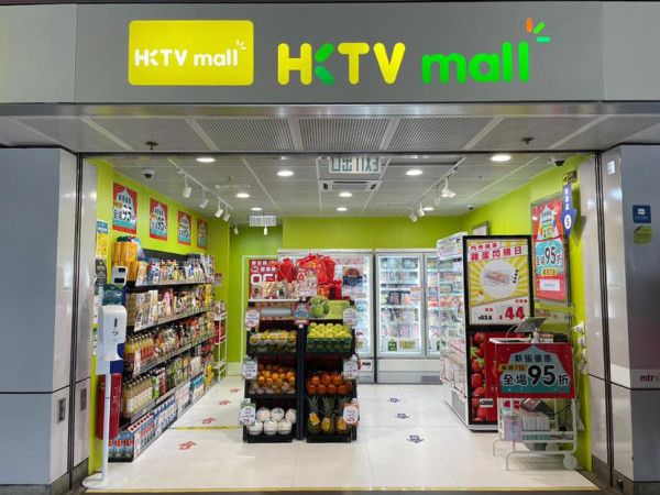 HKTVmall週末鬥減價!近10萬款超市及熱賣貨品限時額外85折