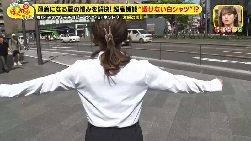 著白恤衫透底衫極尷尬?日本神級防透上衣爆紅 節目實測陽光下0透視