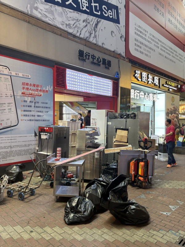結業潮｜蜜雪冰城一年連關6店！攻港3年捱唔住 連旺角首店都要執？網民：呢個位好多人買嘢飲喎