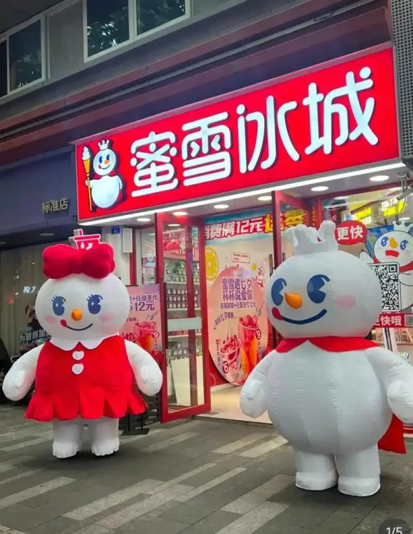 結業潮｜蜜雪冰城一年連關6店！攻港3年捱唔住 連旺角首店都要執？網民：呢個位好多人買嘢飲喎
