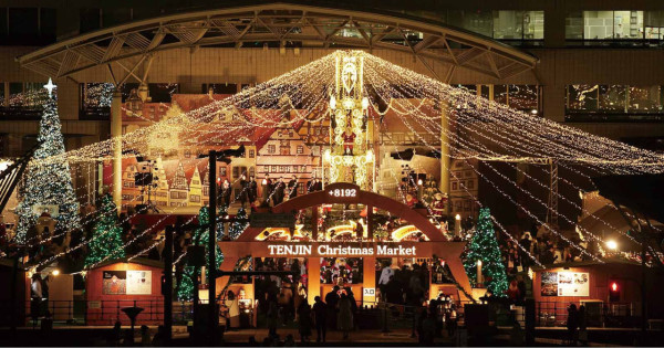 圖片來源:christmas-advent.jp 福岡聖誕好去處2026|福岡/天神聖誕市集懶人包!9大會場浪漫燈飾/熱飲馬克杯/特色攤位