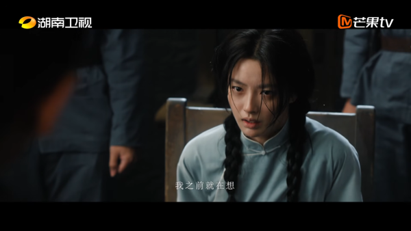 玉簟秋線上看｜定檔下週一開播追劇日曆/集數更新時間！丞磊徐若晗虐戀劇情5大看點