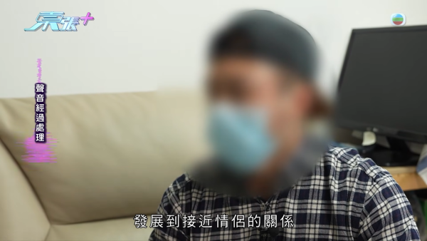 29岁男保安惨变“终极老衬”!遭心机女榨干24万供赌博 追债竟揭床照流出偷食上司致离婚