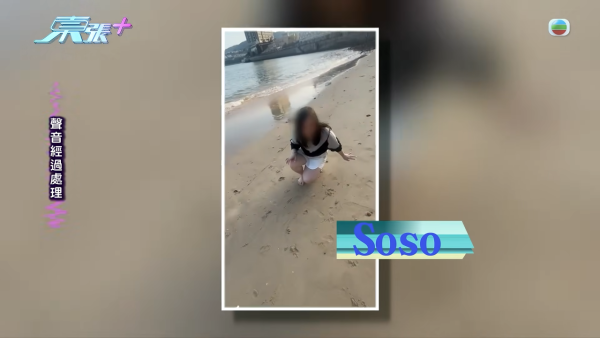 29岁男保安惨变“终极老衬”！遭心机女榨干24万供赌博 追债竟揭床照流出偷食上司致离婚