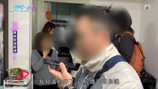 29岁男保安惨变“终极老衬”!遭心机女榨干24万供赌博 追债竟揭床照流出偷食上司致离婚