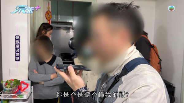 29岁男保安惨变“终极老衬”！遭心机女榨干24万供赌博 追债竟揭床照流出偷食上司致离婚