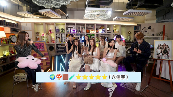魔音女團MYNT純白美少女圍圈甜唱《純粹好感》 莊子璇展超強猜歌實力獲封「遊戲王擔當」