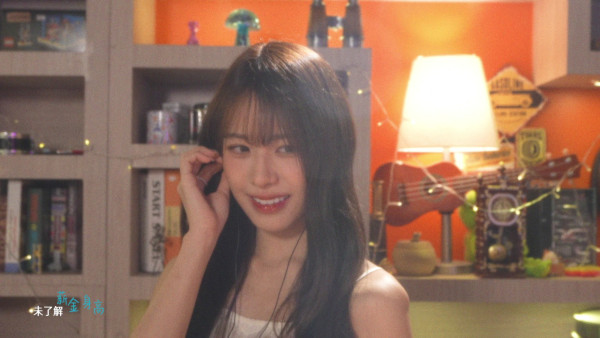 魔音女團MYNT純白美少女圍圈甜唱《純粹好感》 莊子璇展超強猜歌實力獲封「遊戲王擔當」