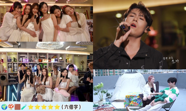 冼靖峰新歌《由天台記載》晒高音！激讚MV女主角盧映彤專程染粉紅髮超專業