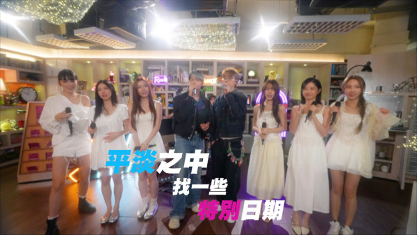 冼靖峰新歌《由天台記載》晒高音！激讚MV女主角盧映彤專程染粉紅髮超專業