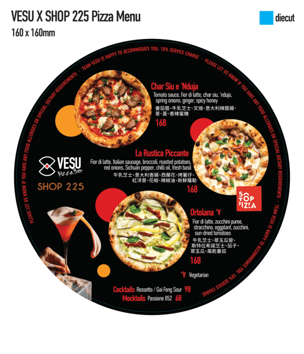 尖沙咀無敵海景歎Pizza！Vesu聯乘澳洲名店推叉燒辣肉腸薄餅