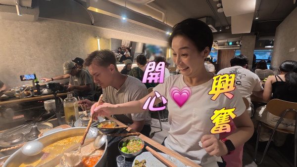 試真D唷｜張振朗臭到面紅爆青筋！首試臭豆腐反白眼 GM崩潰扁嘴似3歲細路